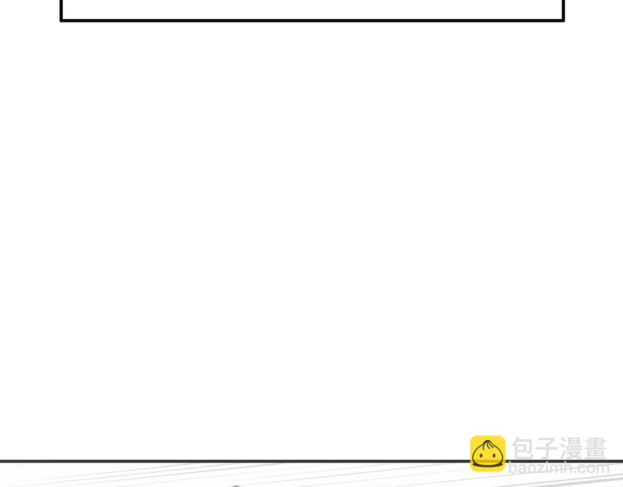 二天与一流(1/4)-第24话