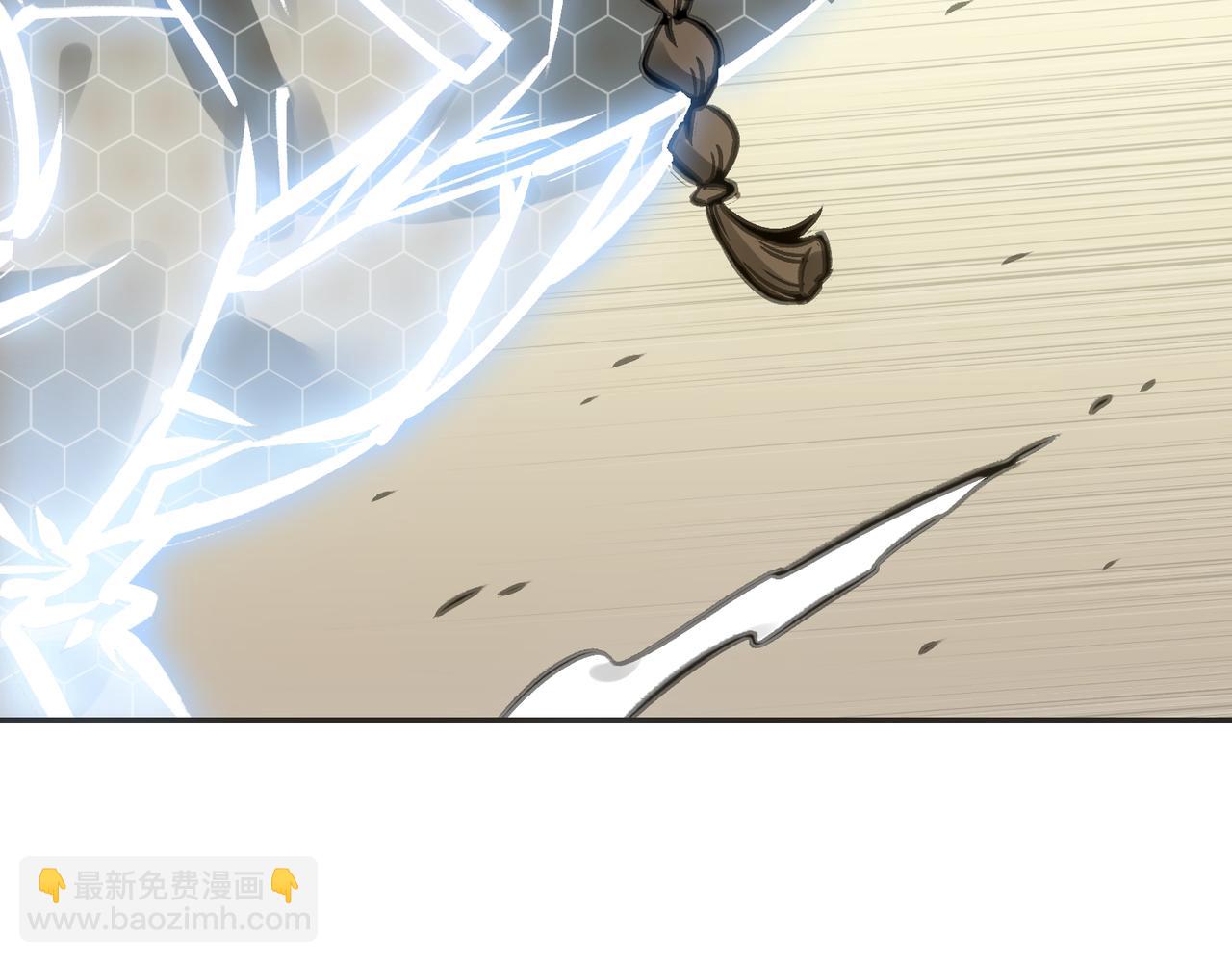 二天与一流(1/4)-第24话