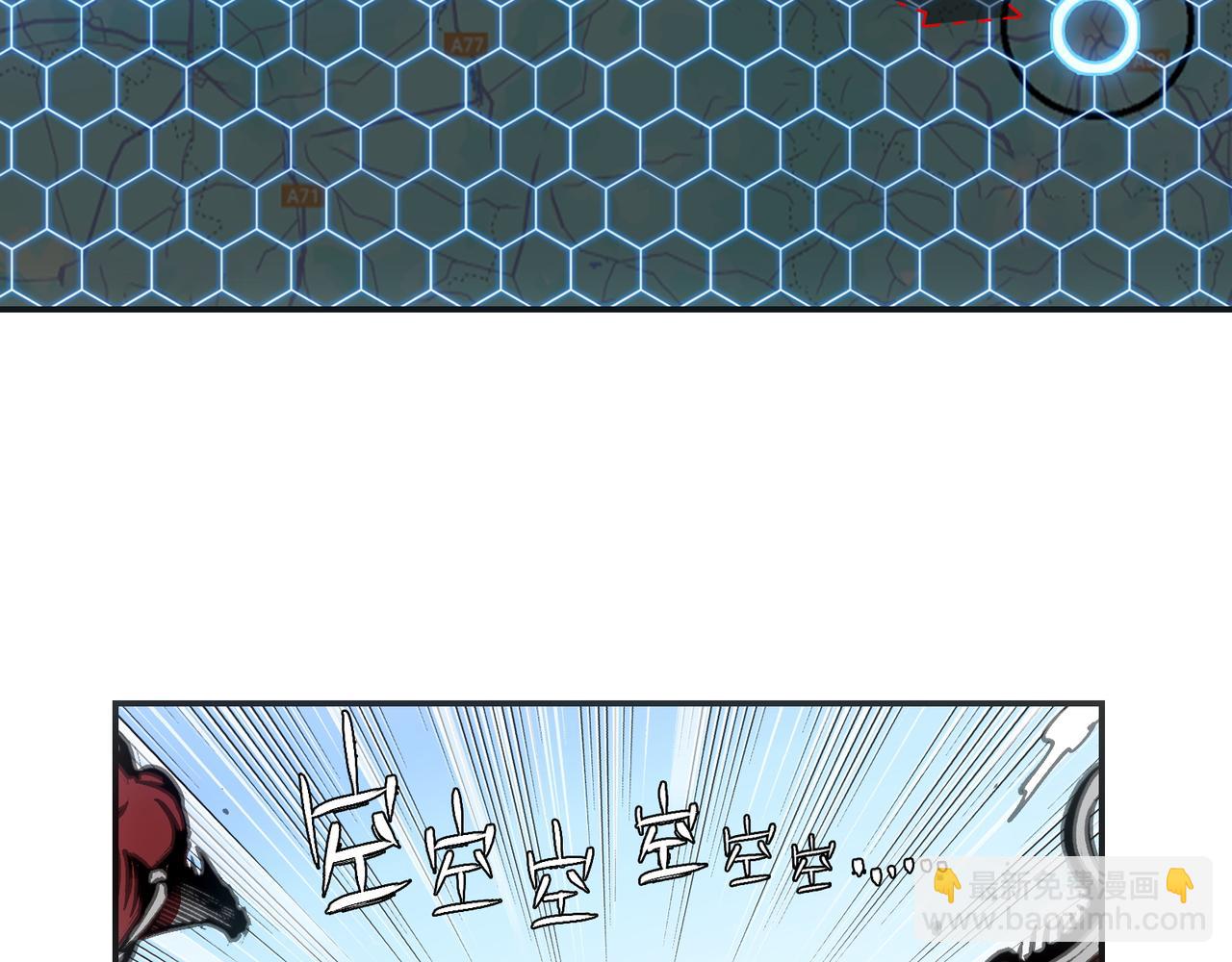 二天与一流(1/4)-第24话