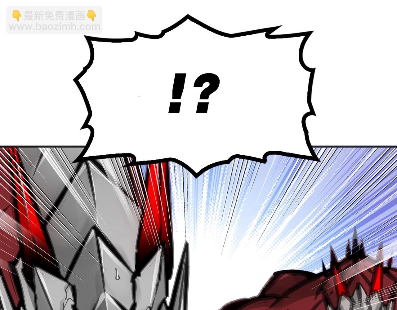 二天与一流(1/4)-第24话