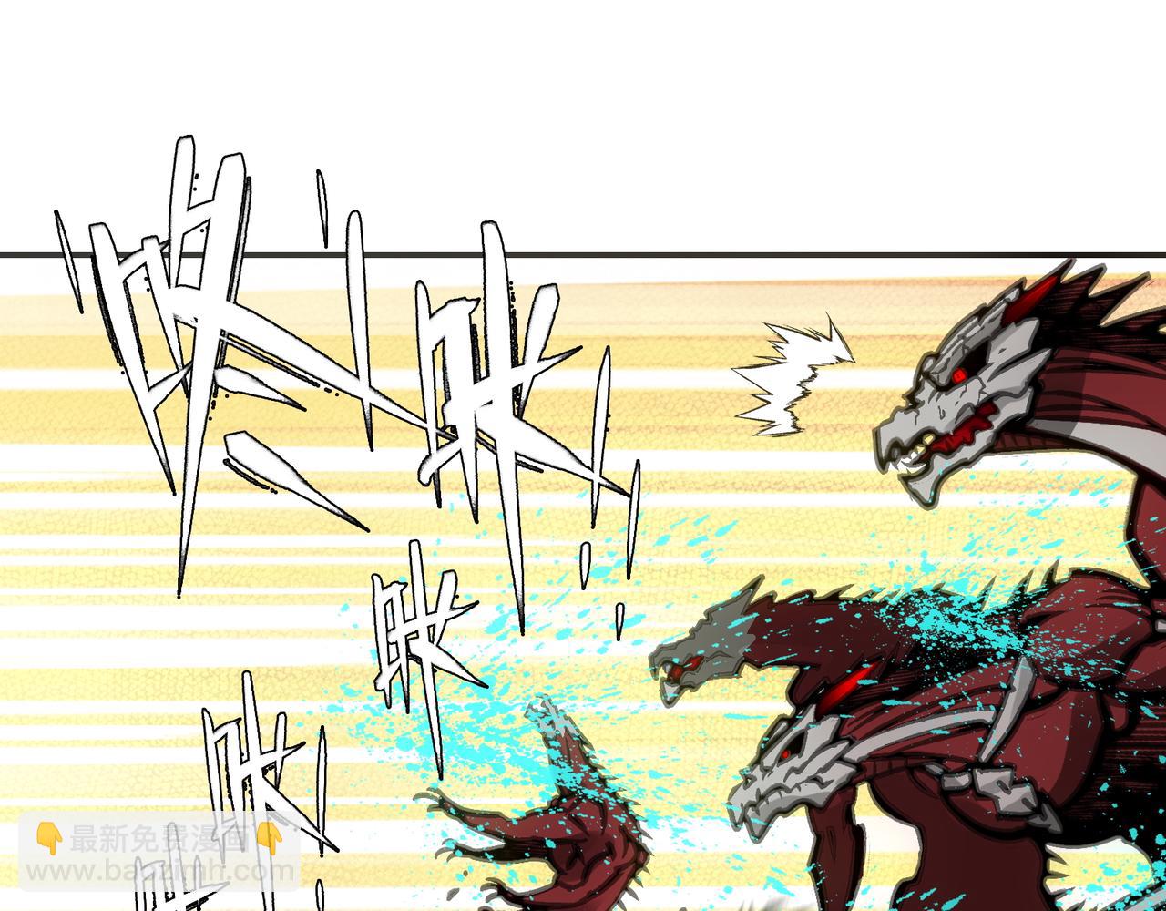 二天与一流(1/4)-第24话