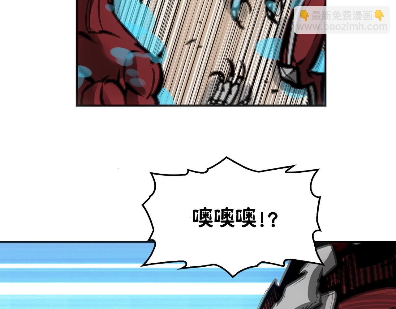 二天与一流(1/4)-第24话