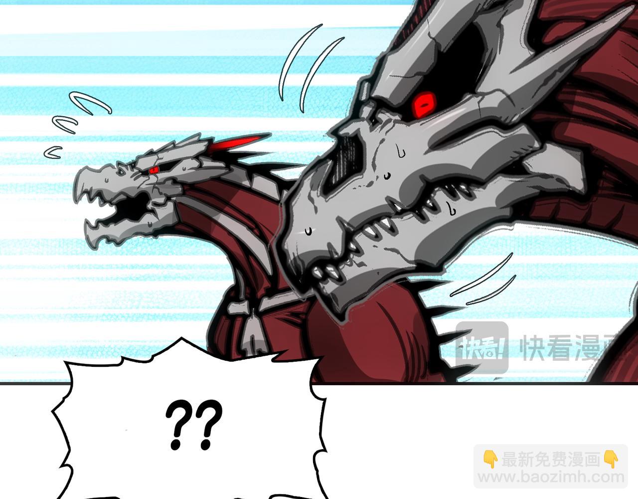 二天与一流(1/4)-第24话