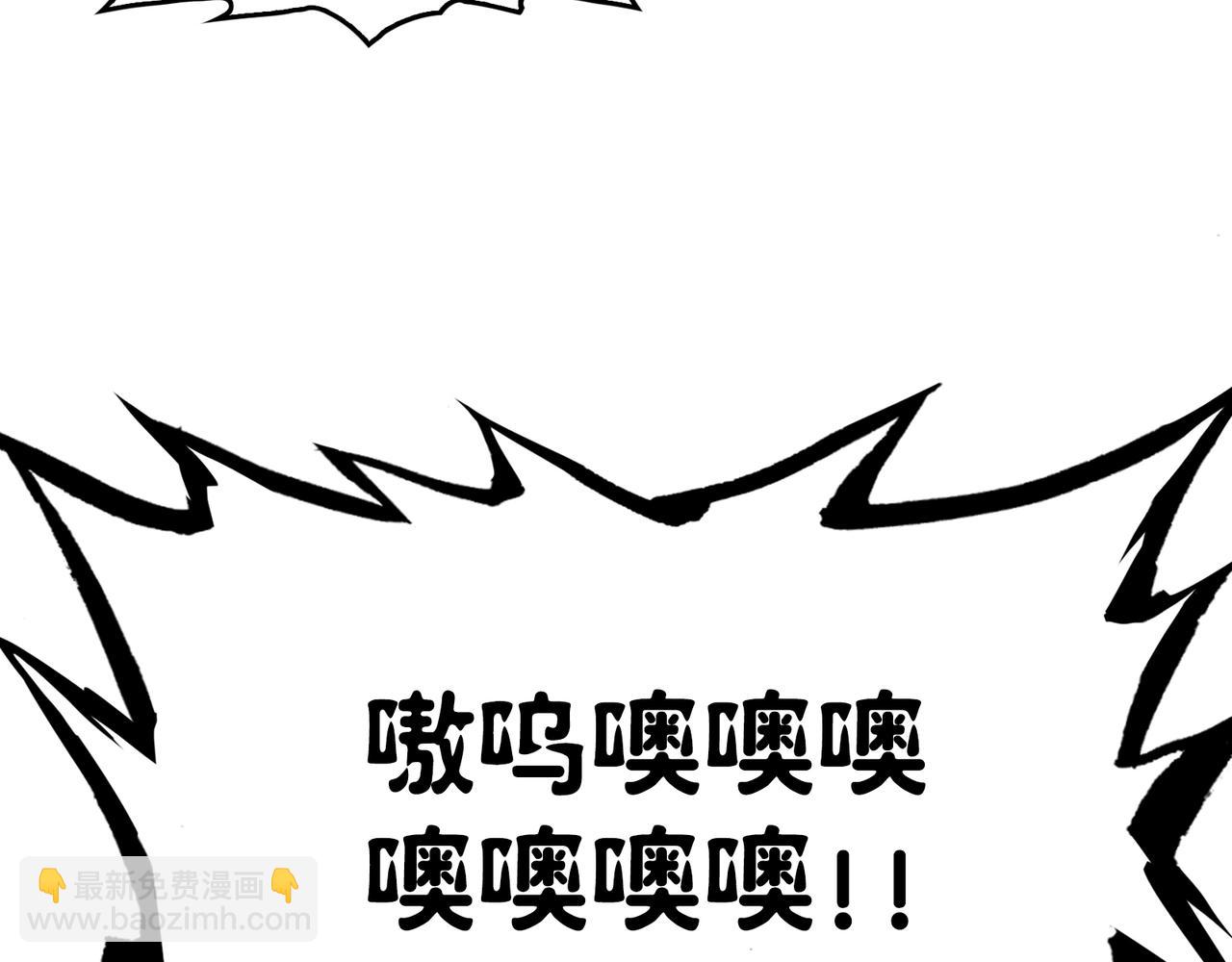 二天与一流(1/4)-第24话