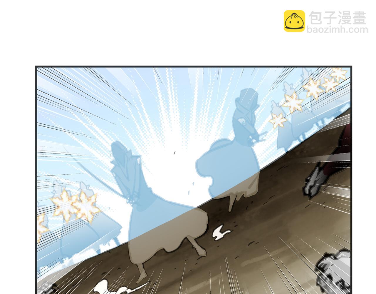 二天与一流(1/4)-第24话