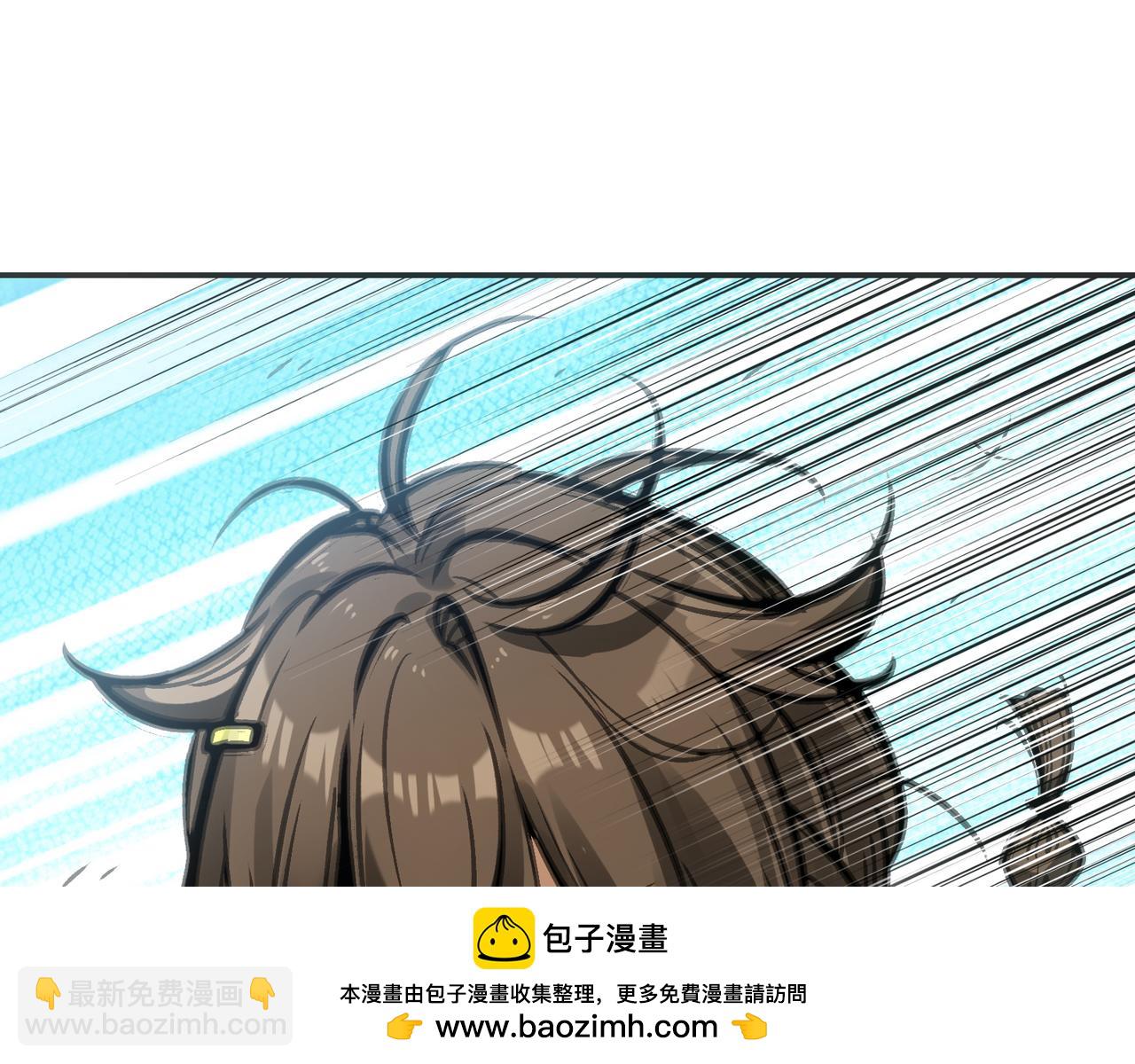 二天与一流(1/4)-第24话