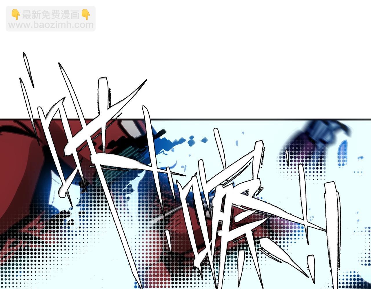 二天与一流(1/4)-第24话