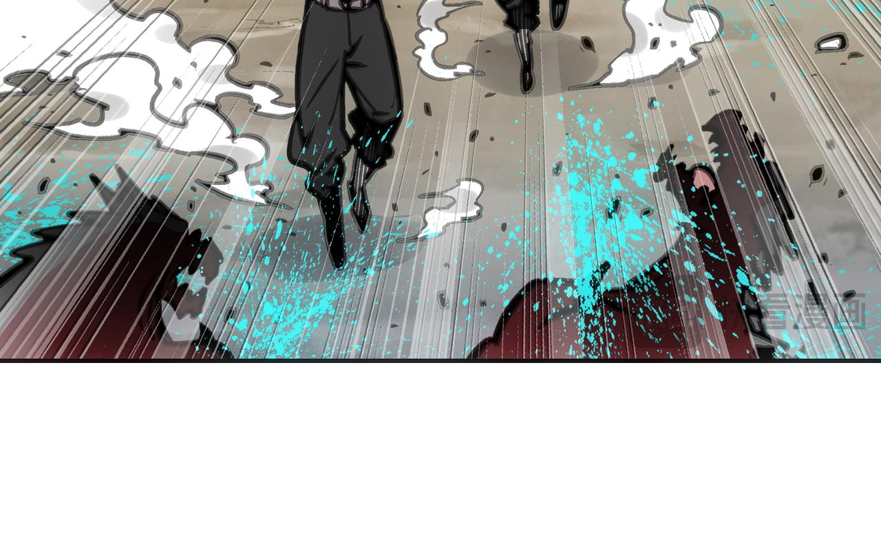 岩石骑士(1/4)-第26话