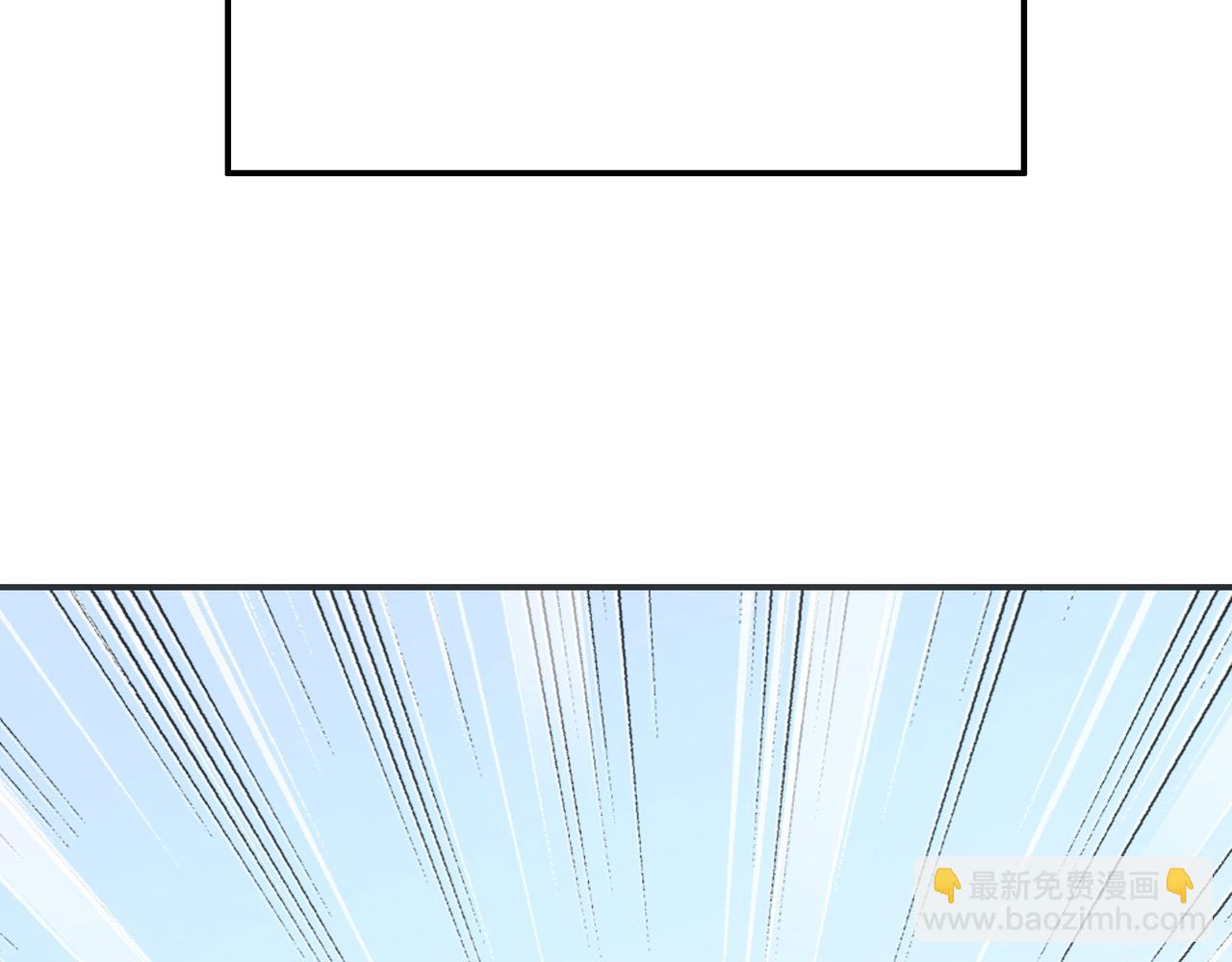 岩石骑士(1/4)-第26话