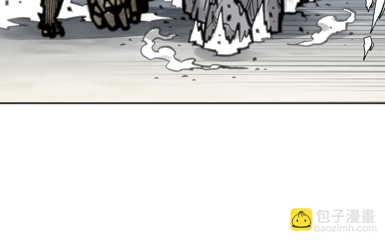 岩石骑士(1/4)-第26话