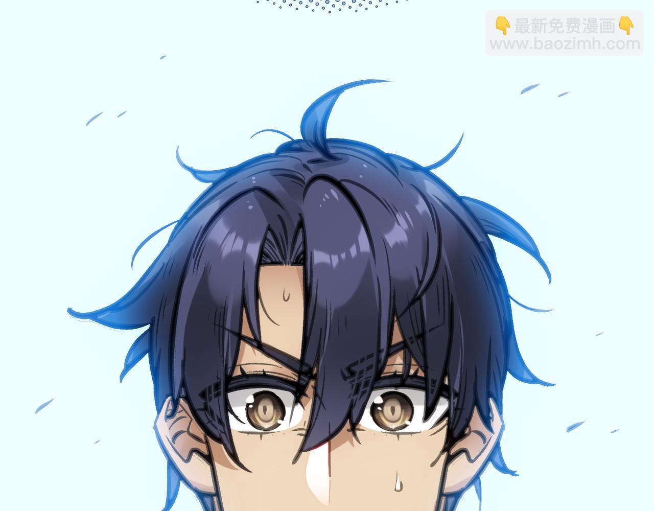 岩石骑士(1/4)-第26话