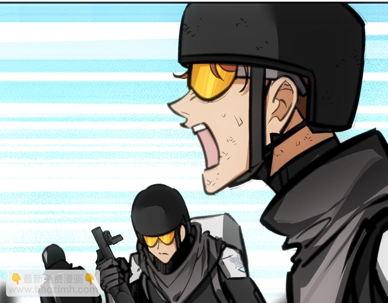 岩石骑士(1/4)-第26话