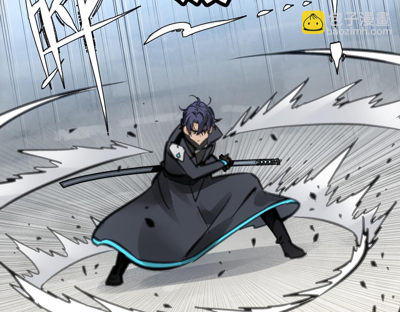 刚剑／一刀两断(1/4)-第28话