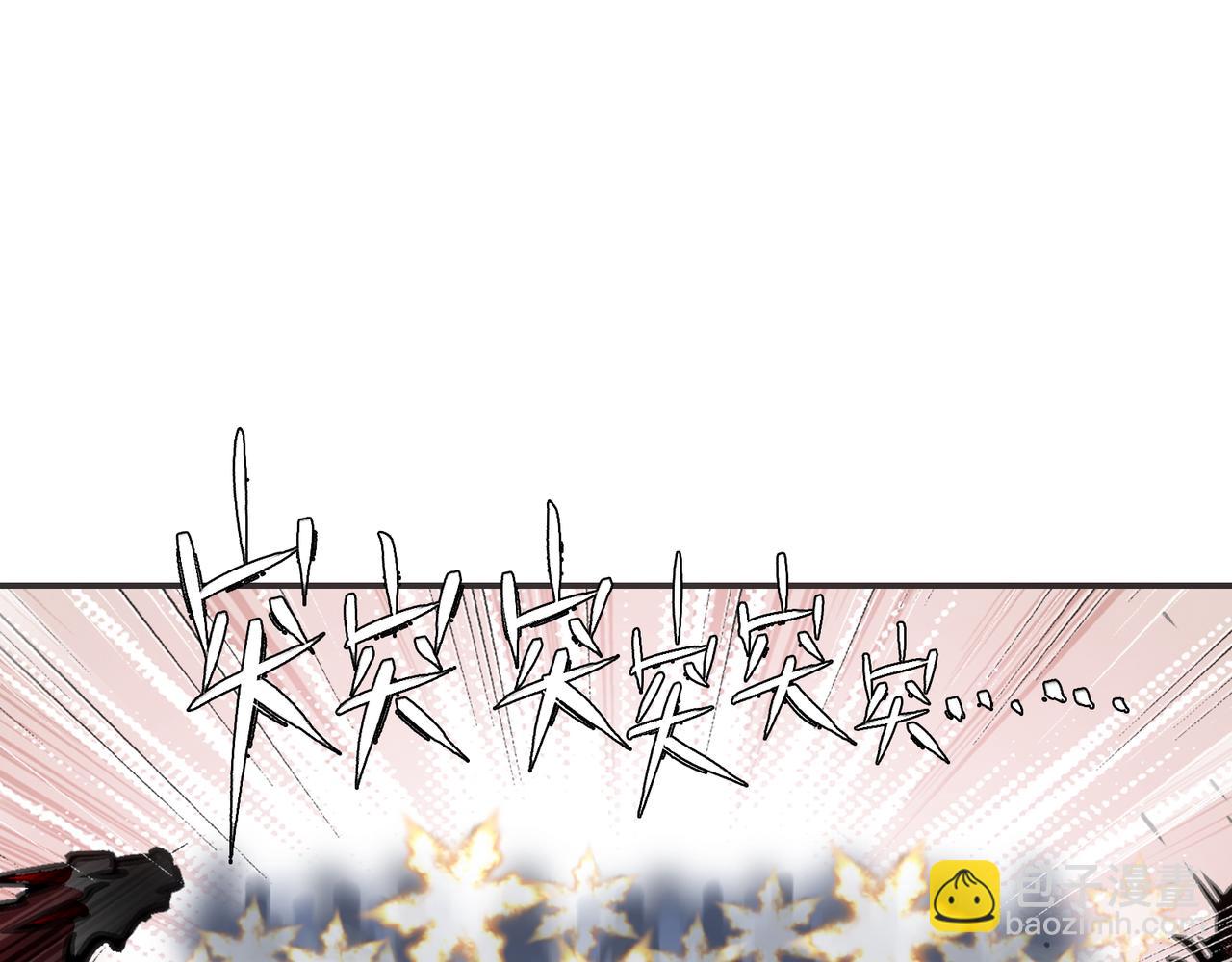 刚剑／一刀两断(1/4)-第28话