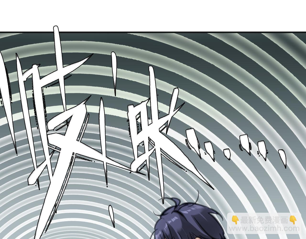 刚剑／一刀两断(1/4)-第28话