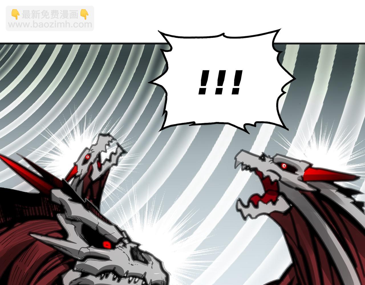 刚剑／一刀两断(1/4)-第28话