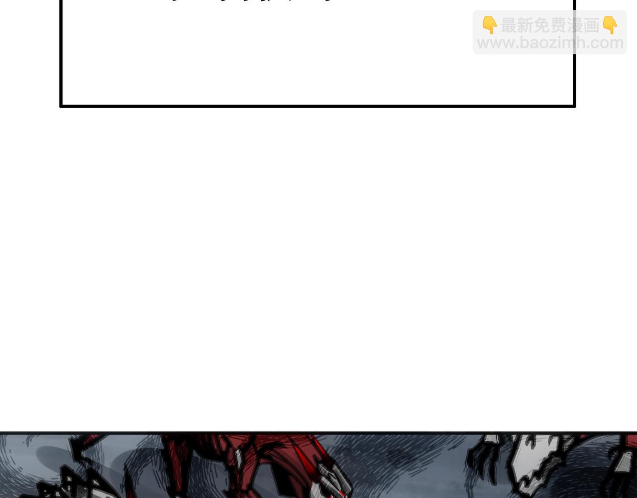 刚剑／一刀两断(1/4)-第28话