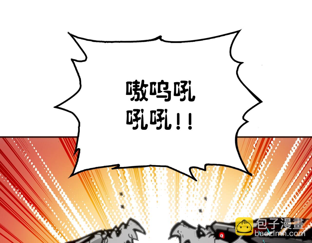 刚剑／一刀两断(1/4)-第28话