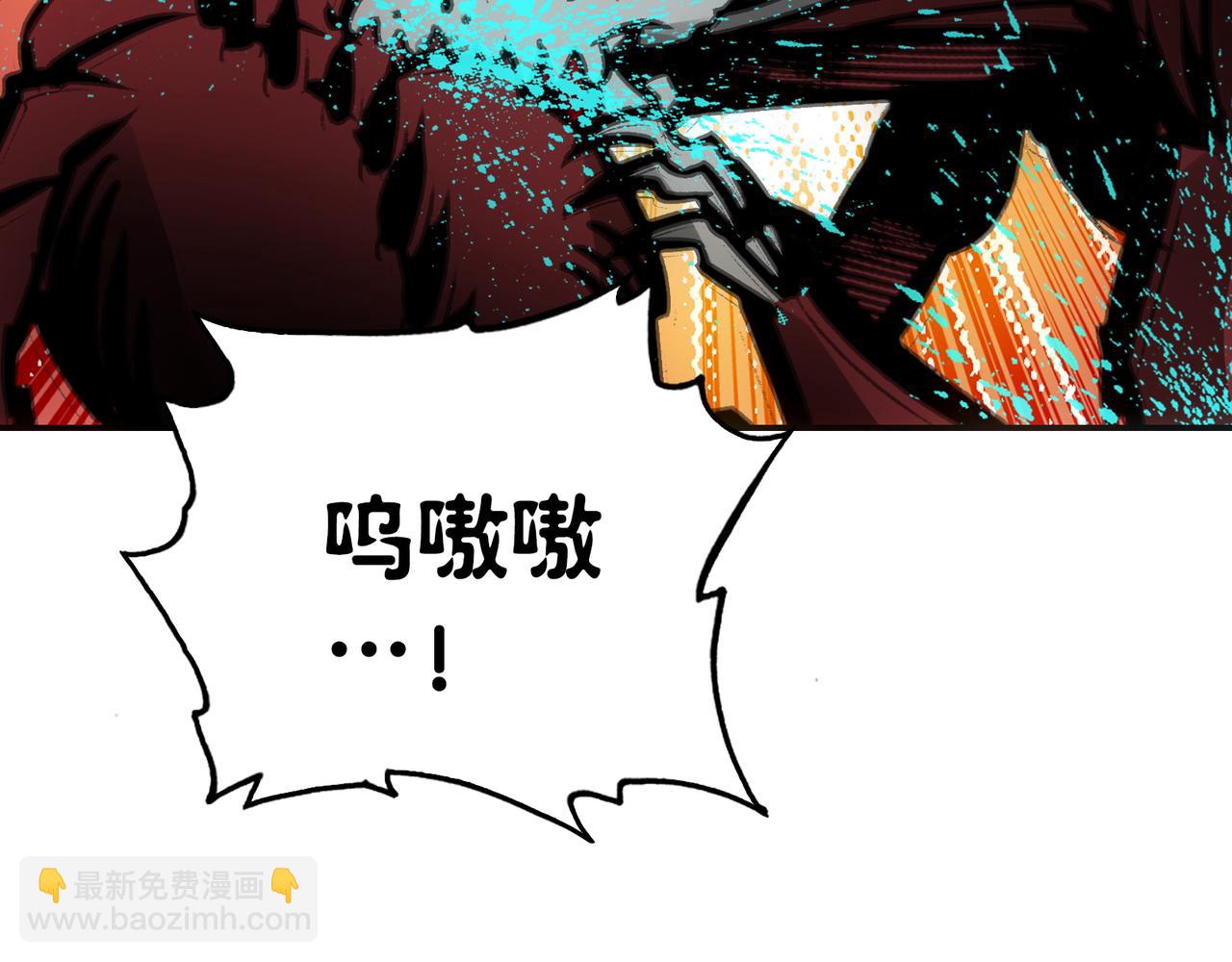 刚剑／一刀两断(1/4)-第28话