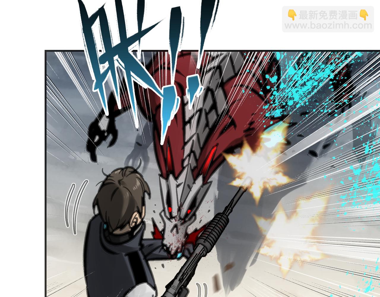 刚剑／一刀两断(1/4)-第28话