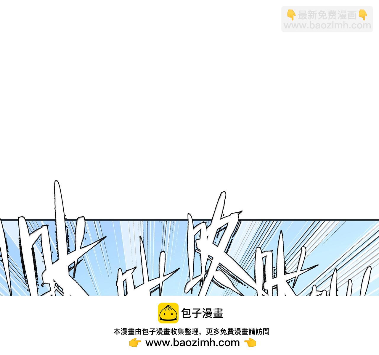 刚剑／一刀两断(1/4)-第28话