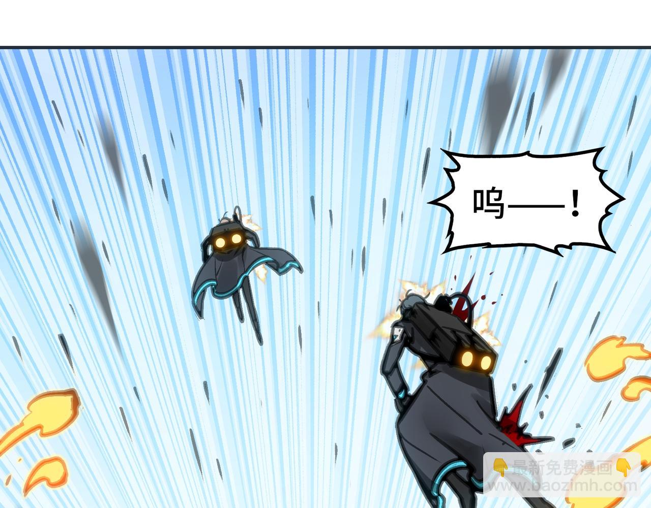 刚剑／一刀两断(1/4)-第28话