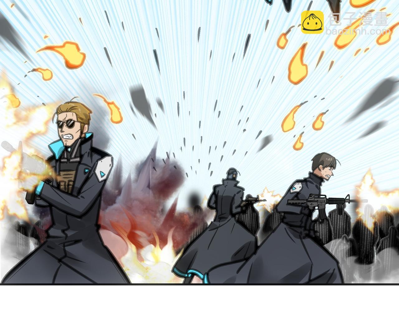 刚剑／一刀两断(1/4)-第28话