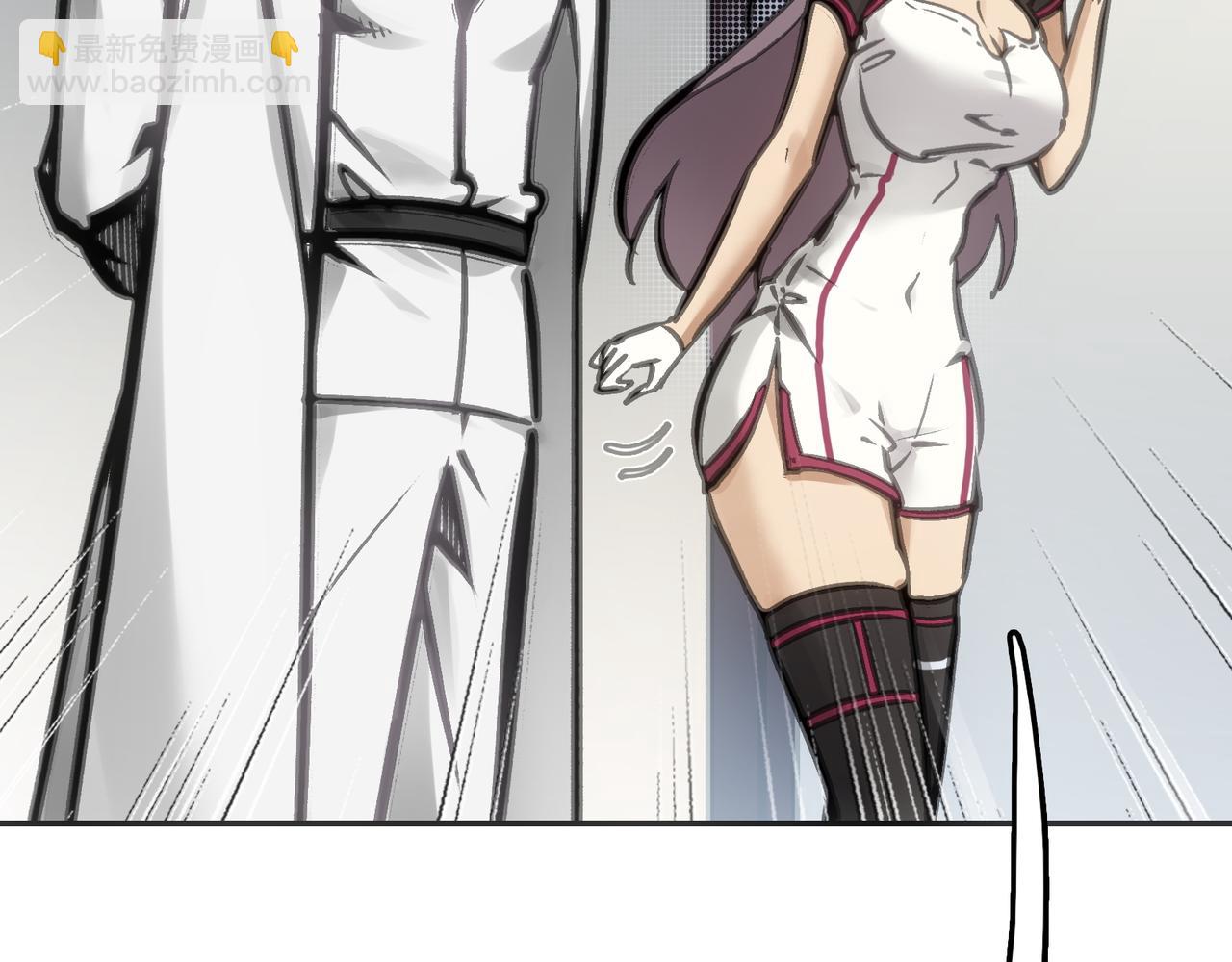 英雄与死亡的味道(1/4)-第30话