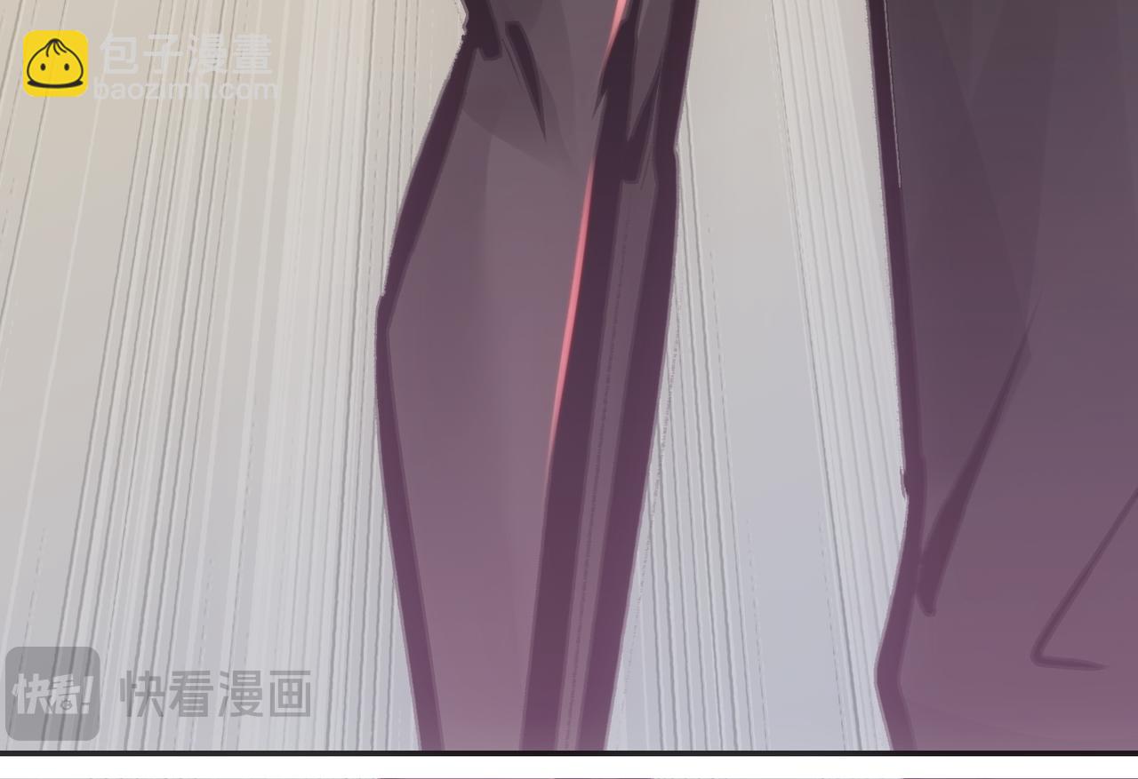 英雄与死亡的味道(1/4)-第30话