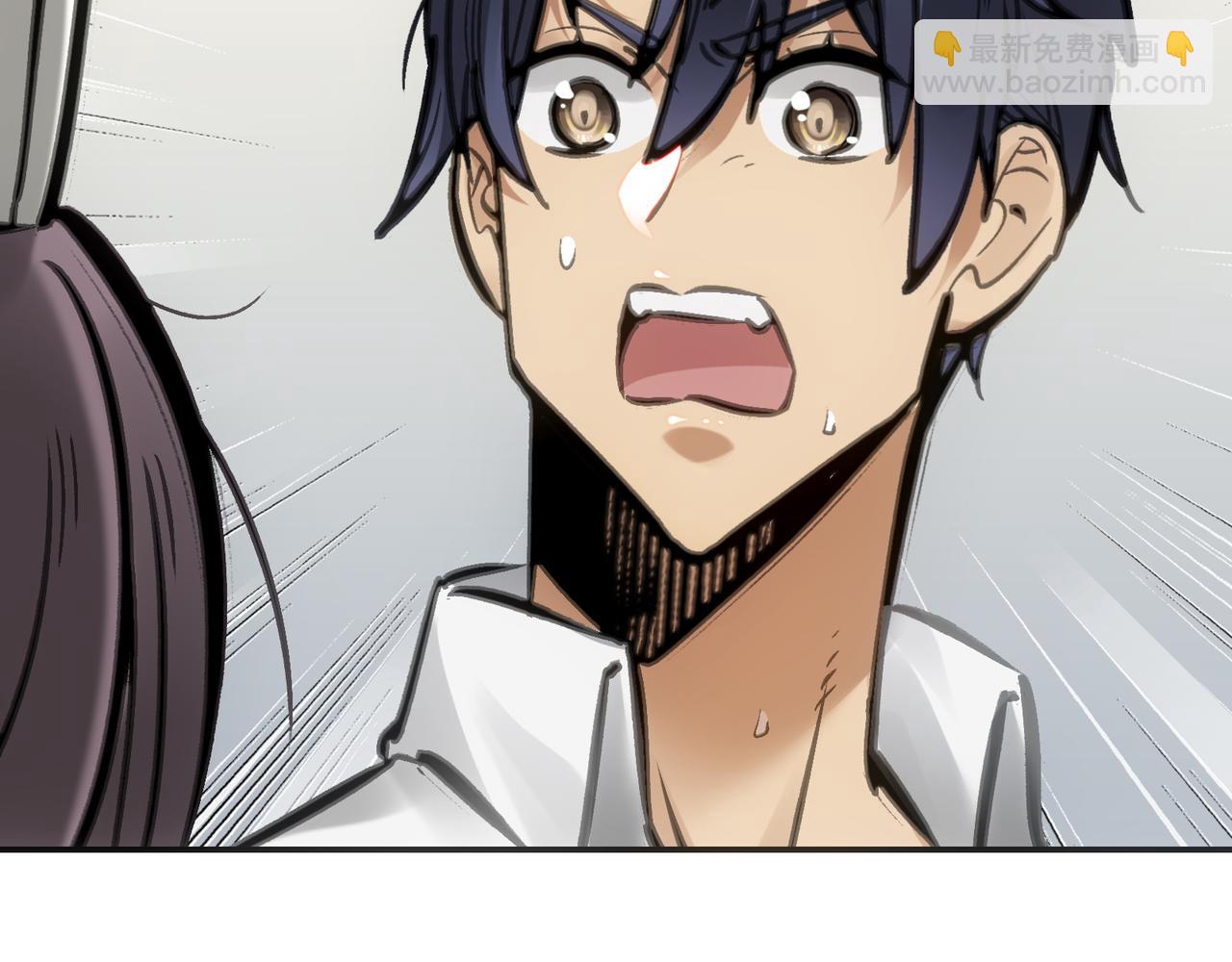 英雄与死亡的味道(1/4)-第30话