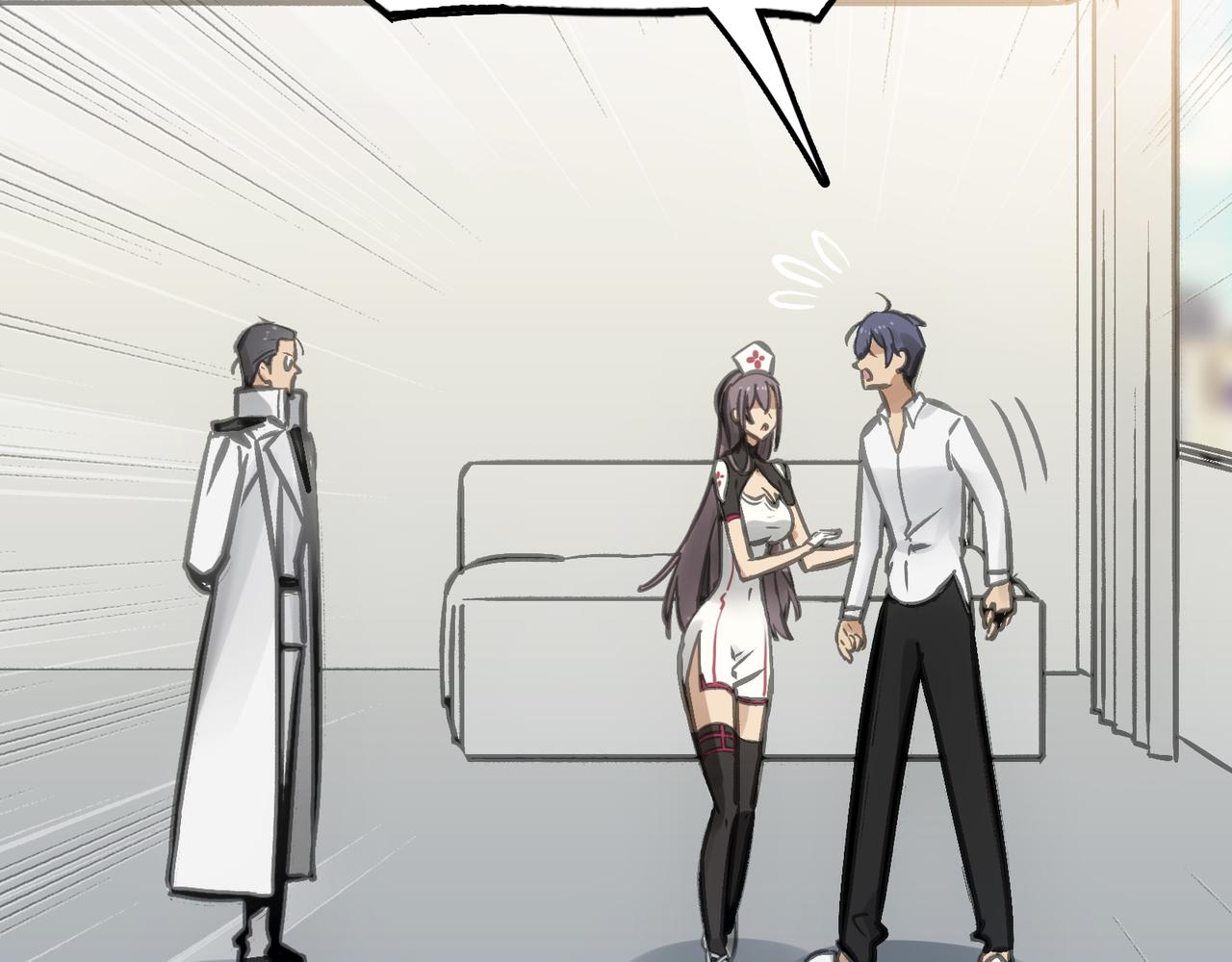 英雄与死亡的味道(1/4)-第30话