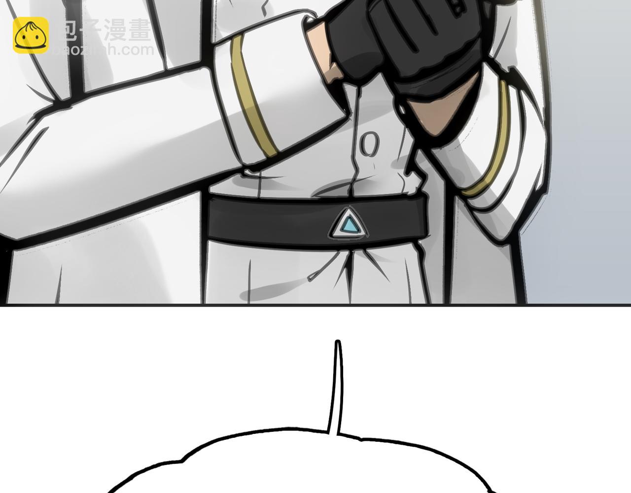 英雄与死亡的味道(1/4)-第30话