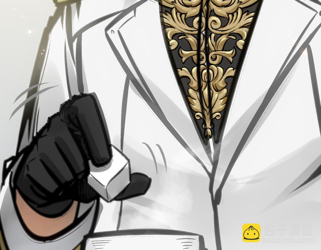 英雄与死亡的味道(1/4)-第30话