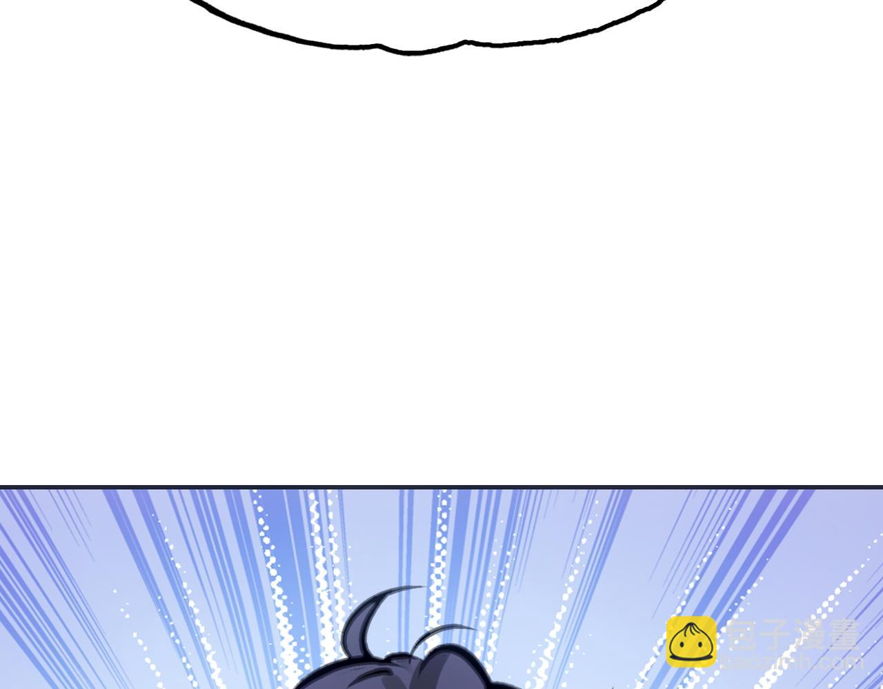 英雄与死亡的味道(1/4)-第30话