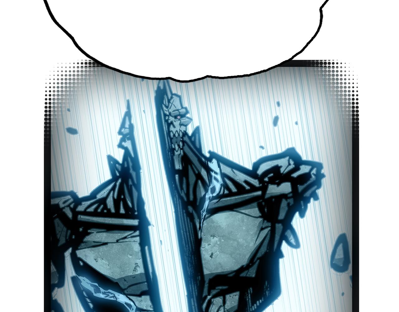 英雄与死亡的味道(1/4)-第30话