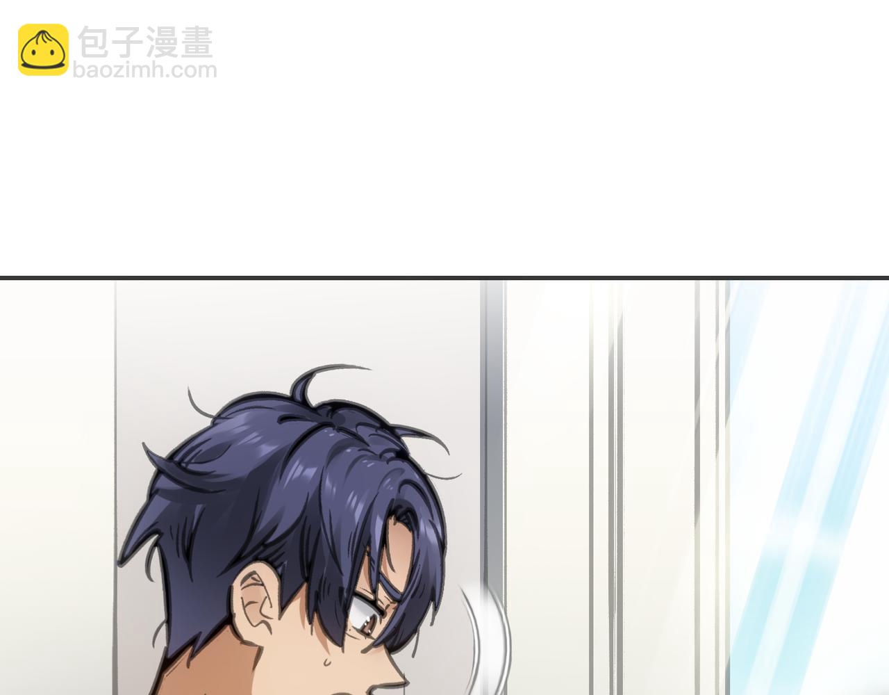 英雄与死亡的味道(1/4)-第30话