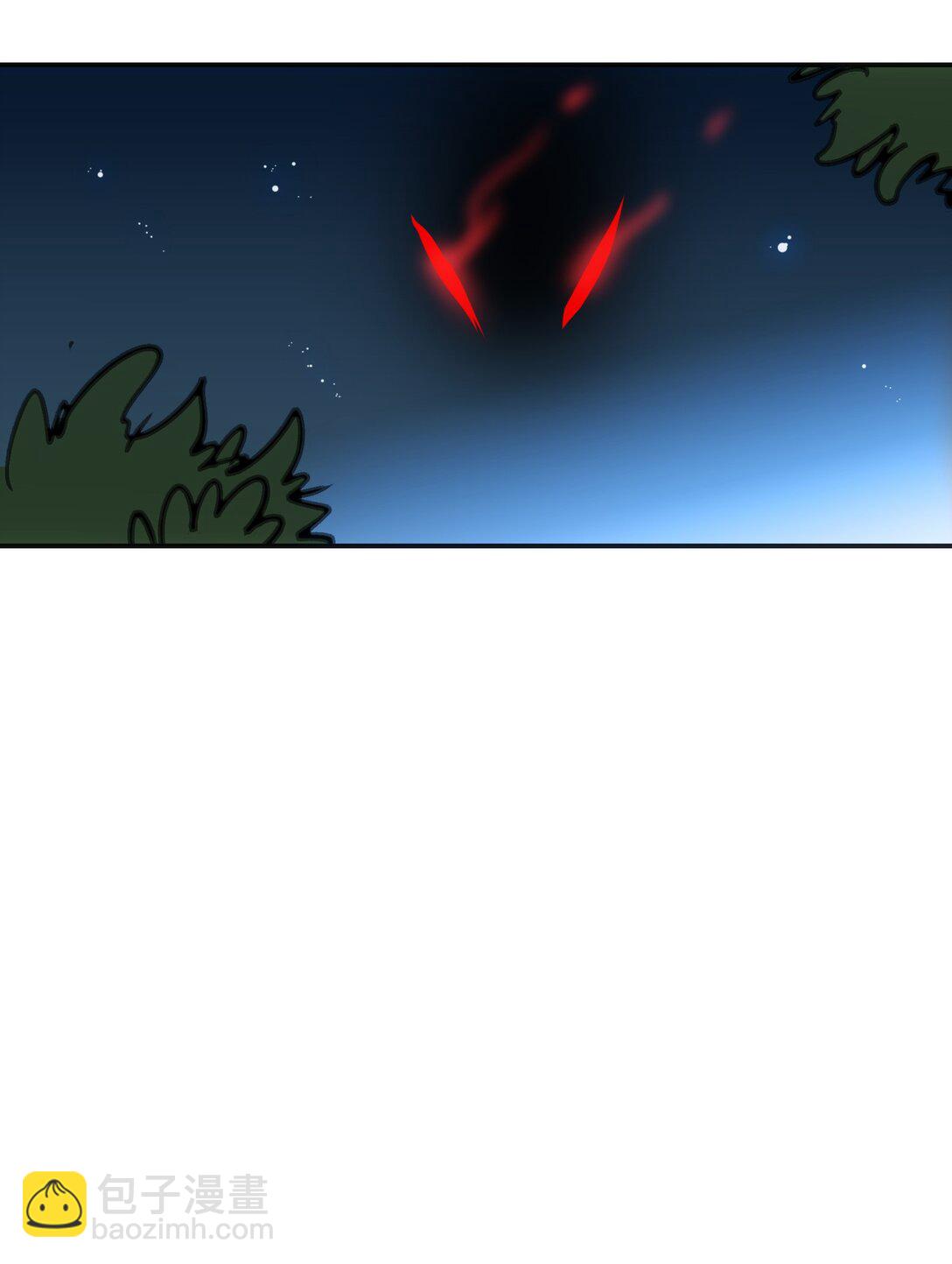 袭击与逃跑(1/2)-第4话