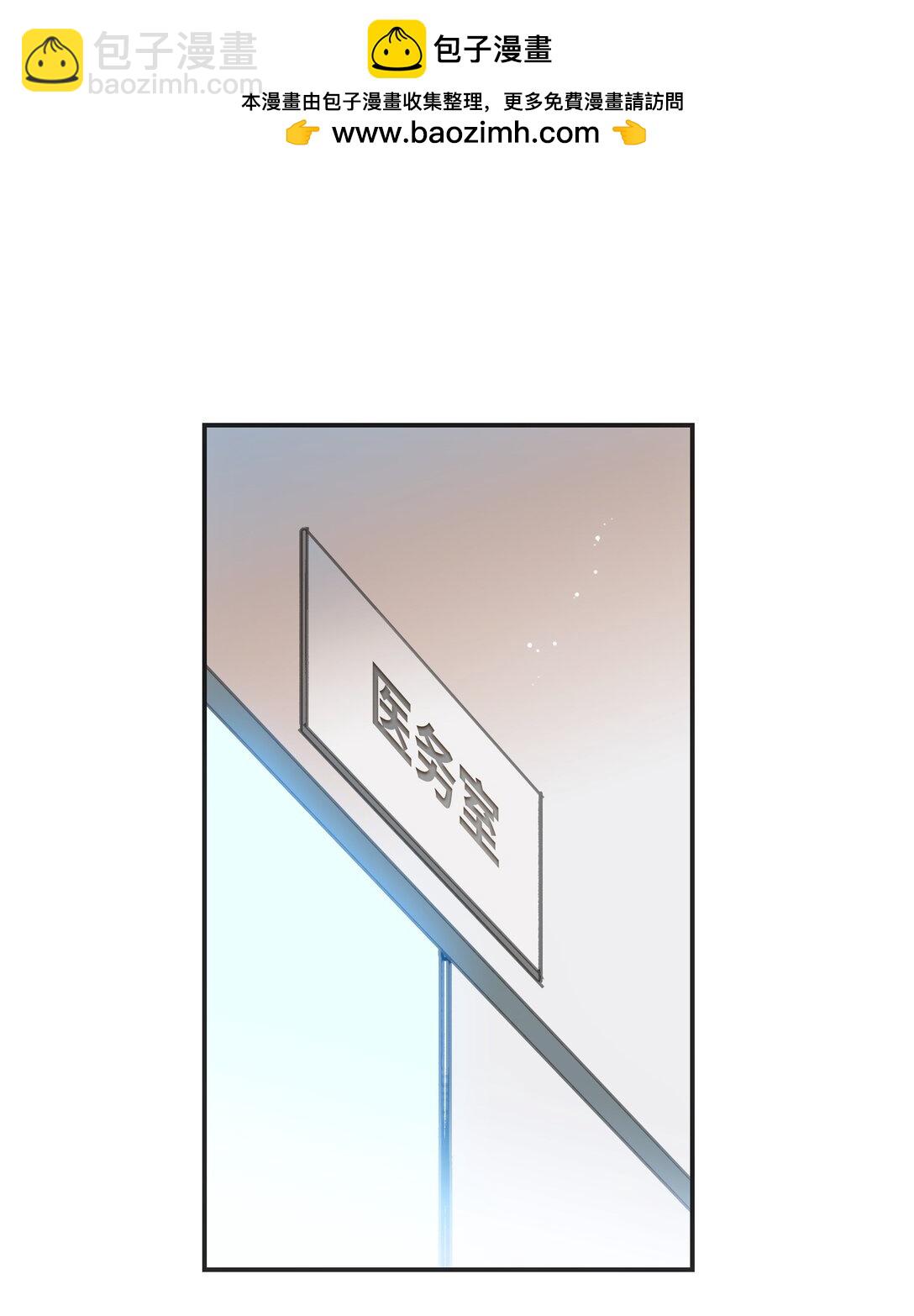 袭击与逃跑(1/2)-第4话