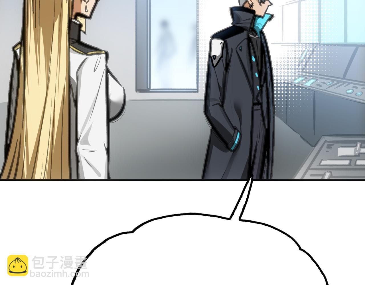 最强和后继(1/5)-第32话