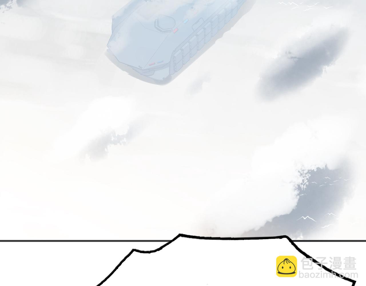 最强和后继(1/5)-第32话