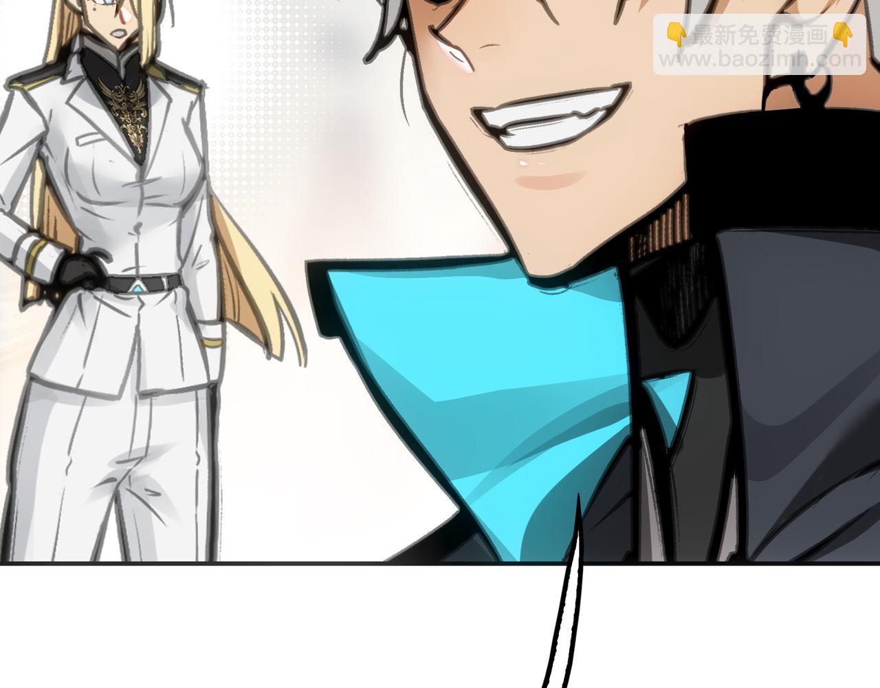 最强和后继(1/5)-第32话