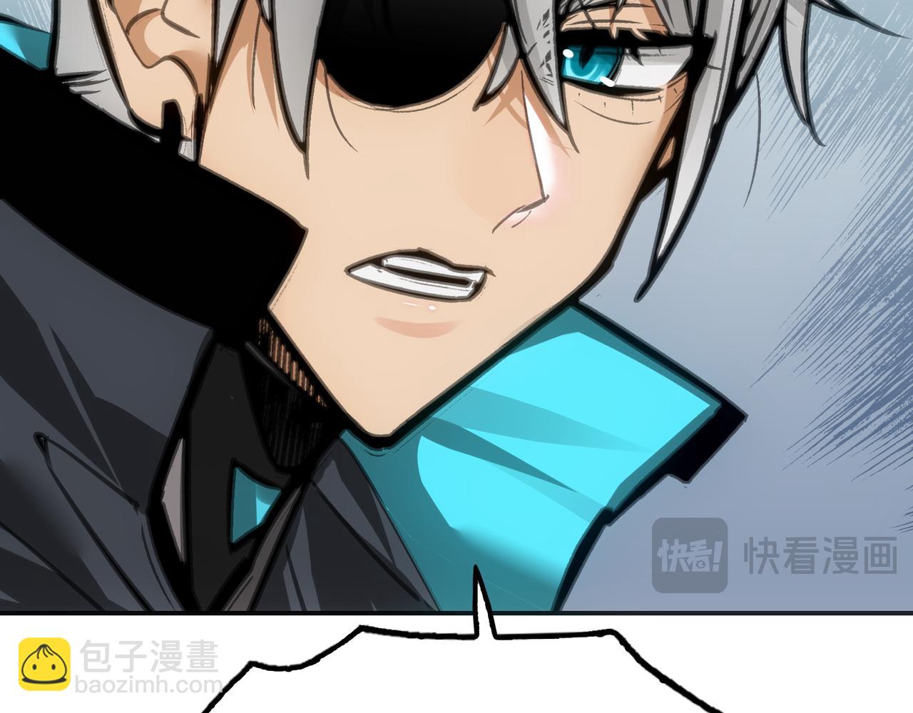 最强和后继(1/5)-第32话