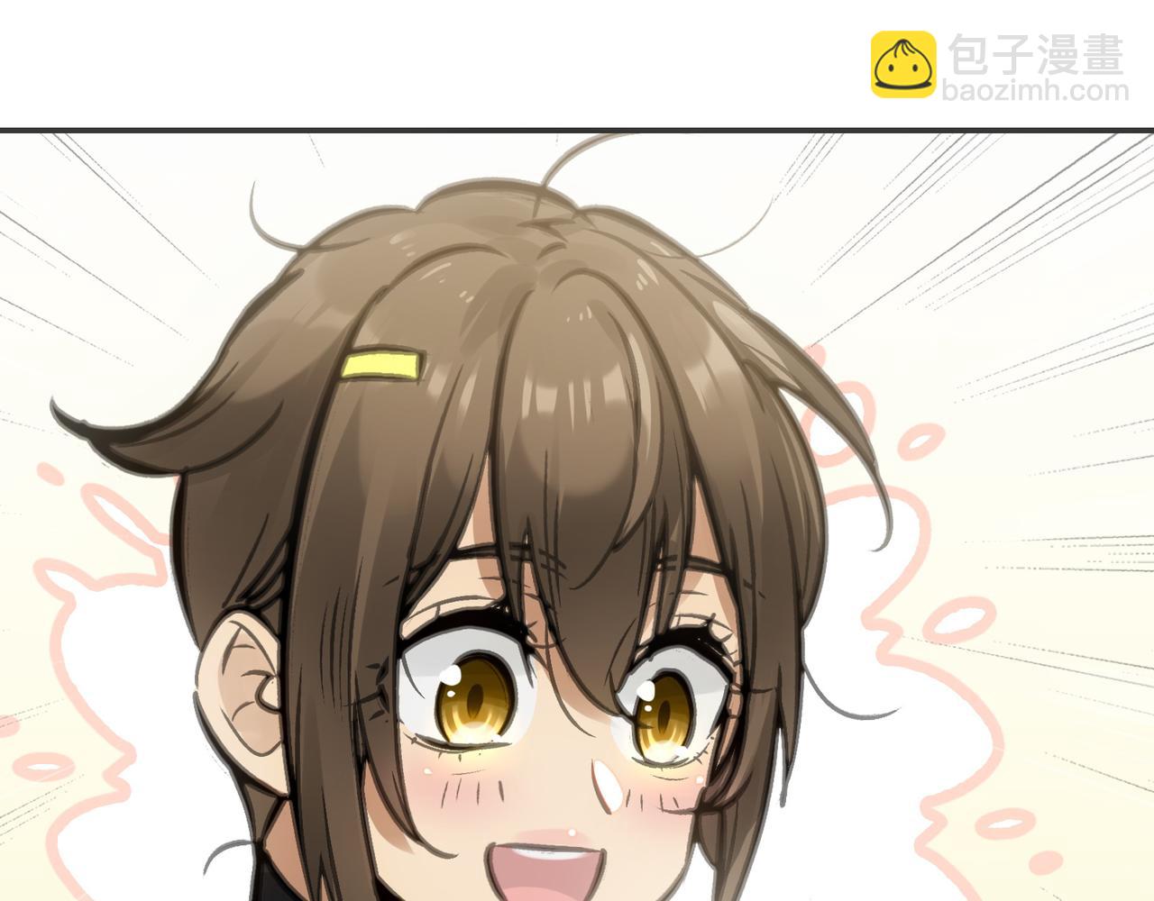 最强和后继(1/5)-第32话