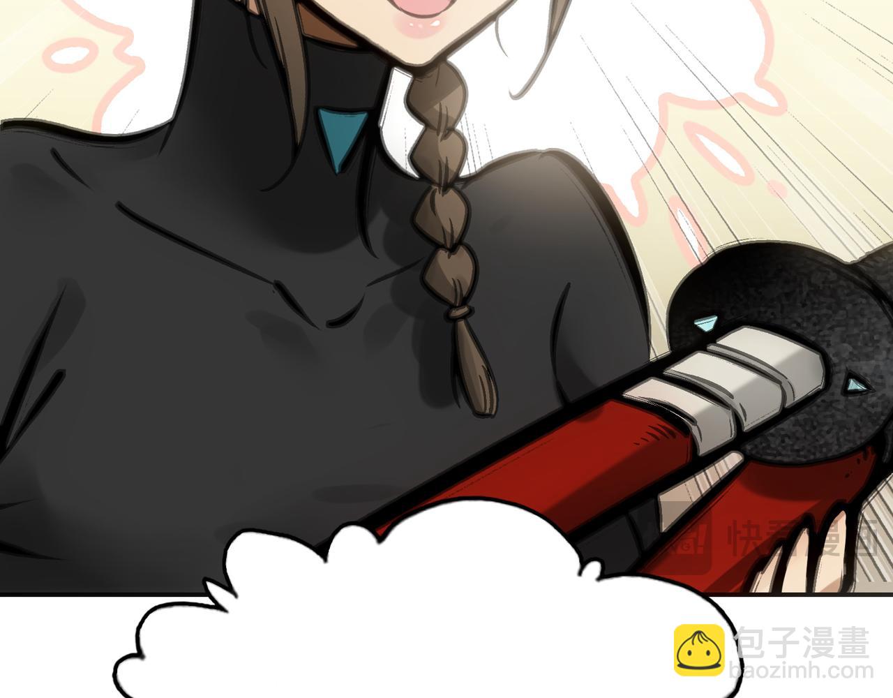 最强和后继(1/5)-第32话