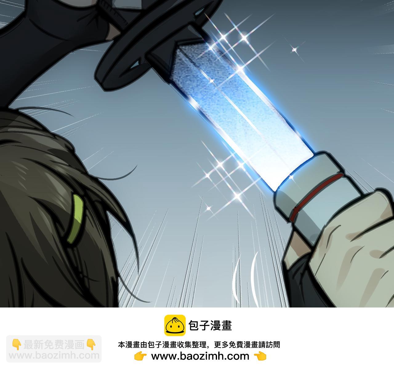 最强和后继(1/5)-第32话