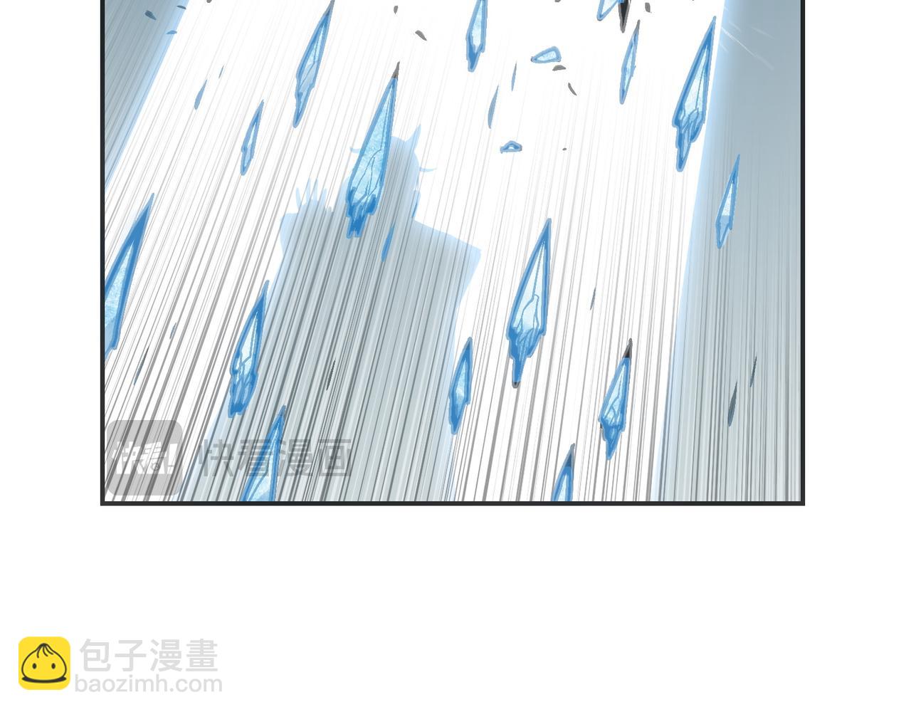 葛井的自尊心(1/4)-第34话