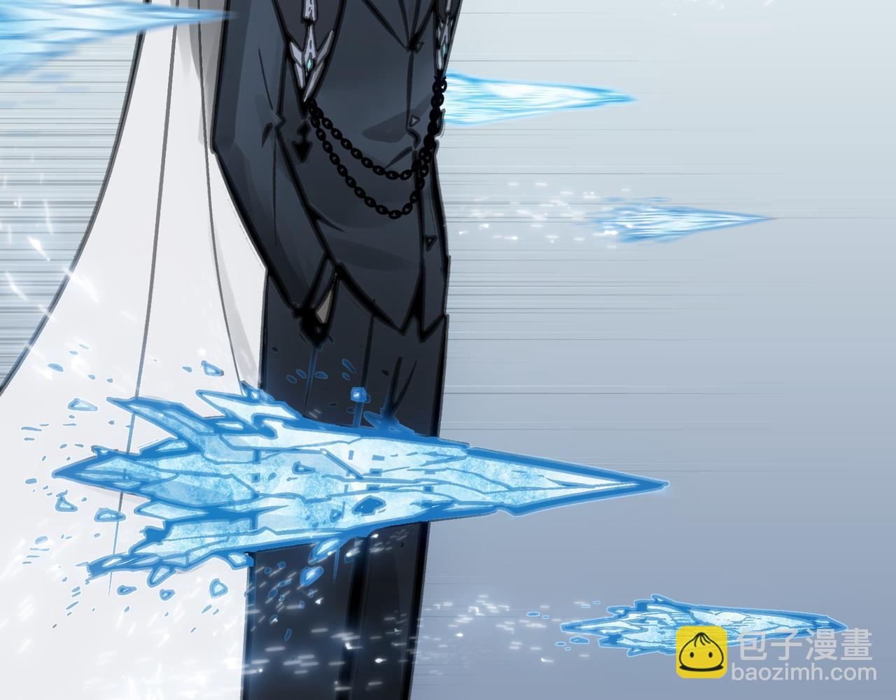 葛井的自尊心(1/4)-第34话