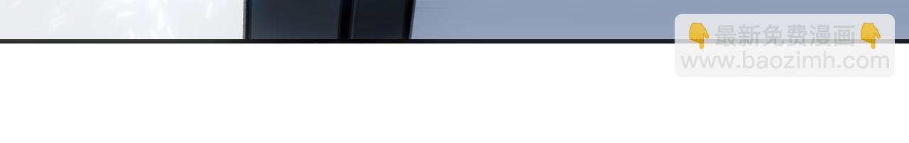 葛井的自尊心(1/4)-第34话