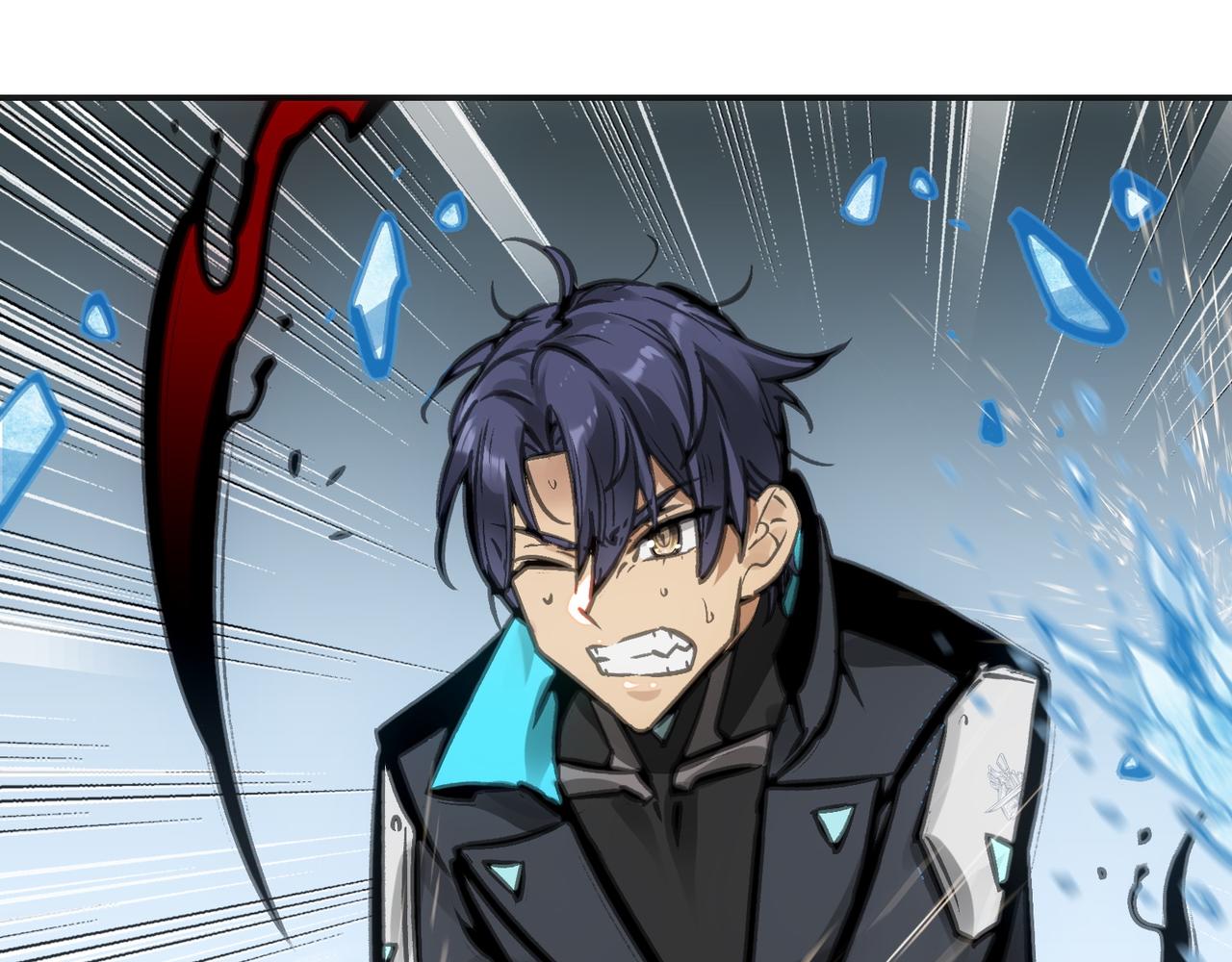 葛井的自尊心(1/4)-第34话