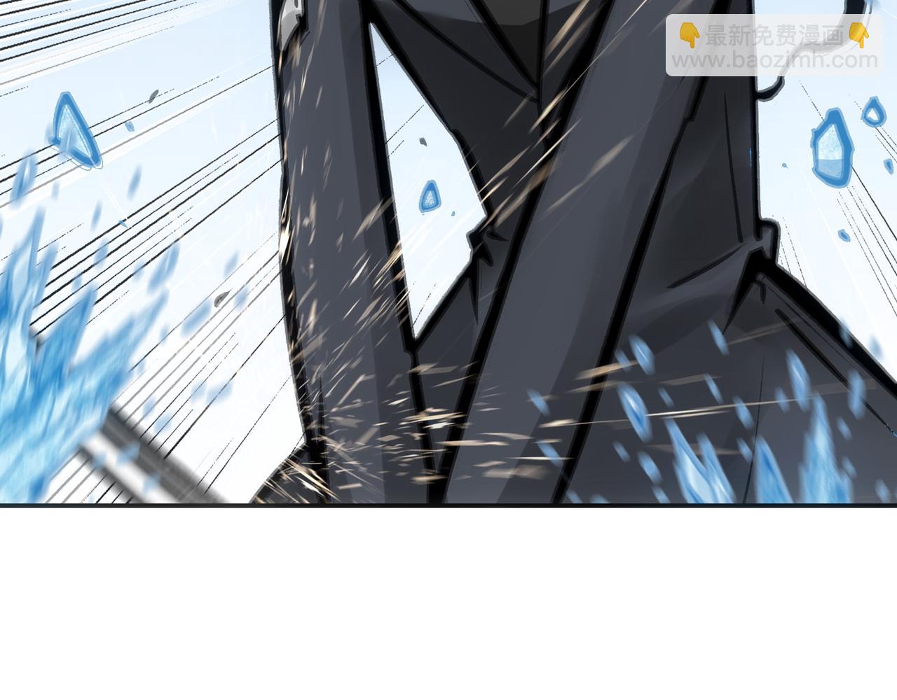 葛井的自尊心(1/4)-第34话